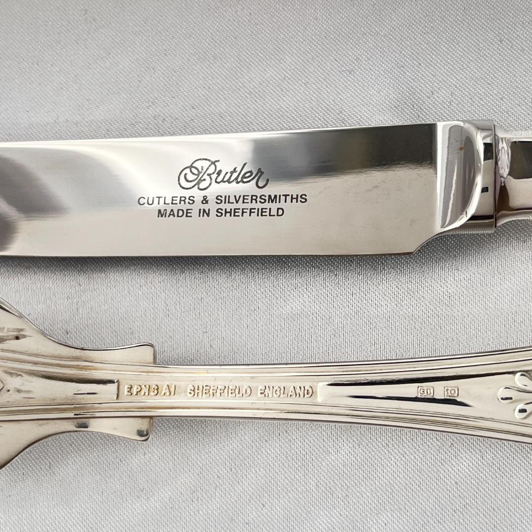 【e Butler】キングスパターン ディナーセット 6名用44本組