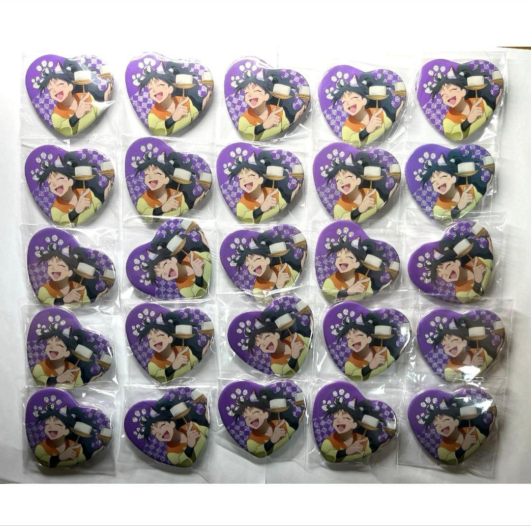 忍たま乱太郎 久々知兵助 ナンジャタウン ナンジャ 缶バッジ 25個 忍たま乱太郎 ナンジャタウン ハート缶バッジ 久々知兵助 5個 - メルカリ