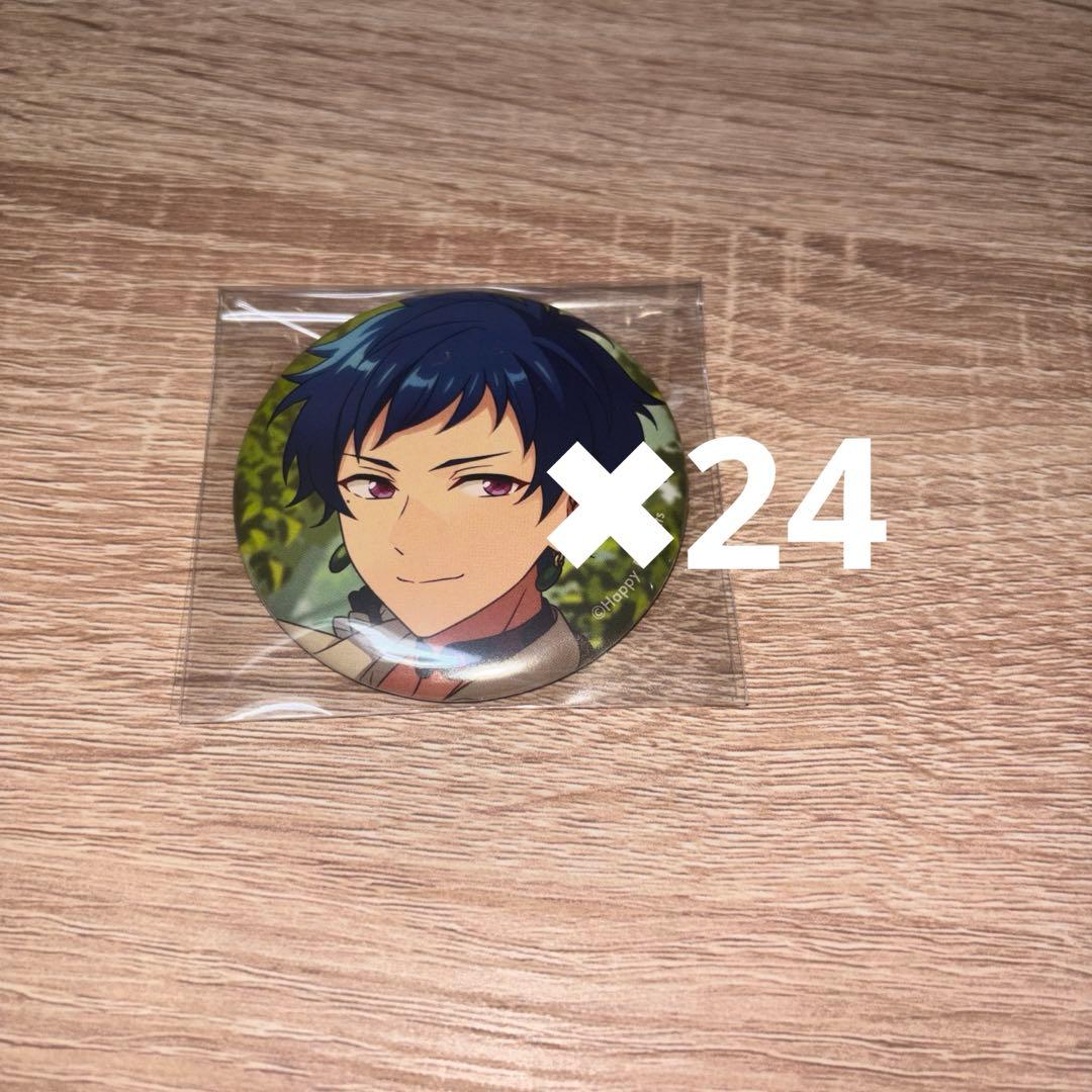 あんスタ あんさんぶるスターズ 弓弦 コレクション缶バッジ コレ缶