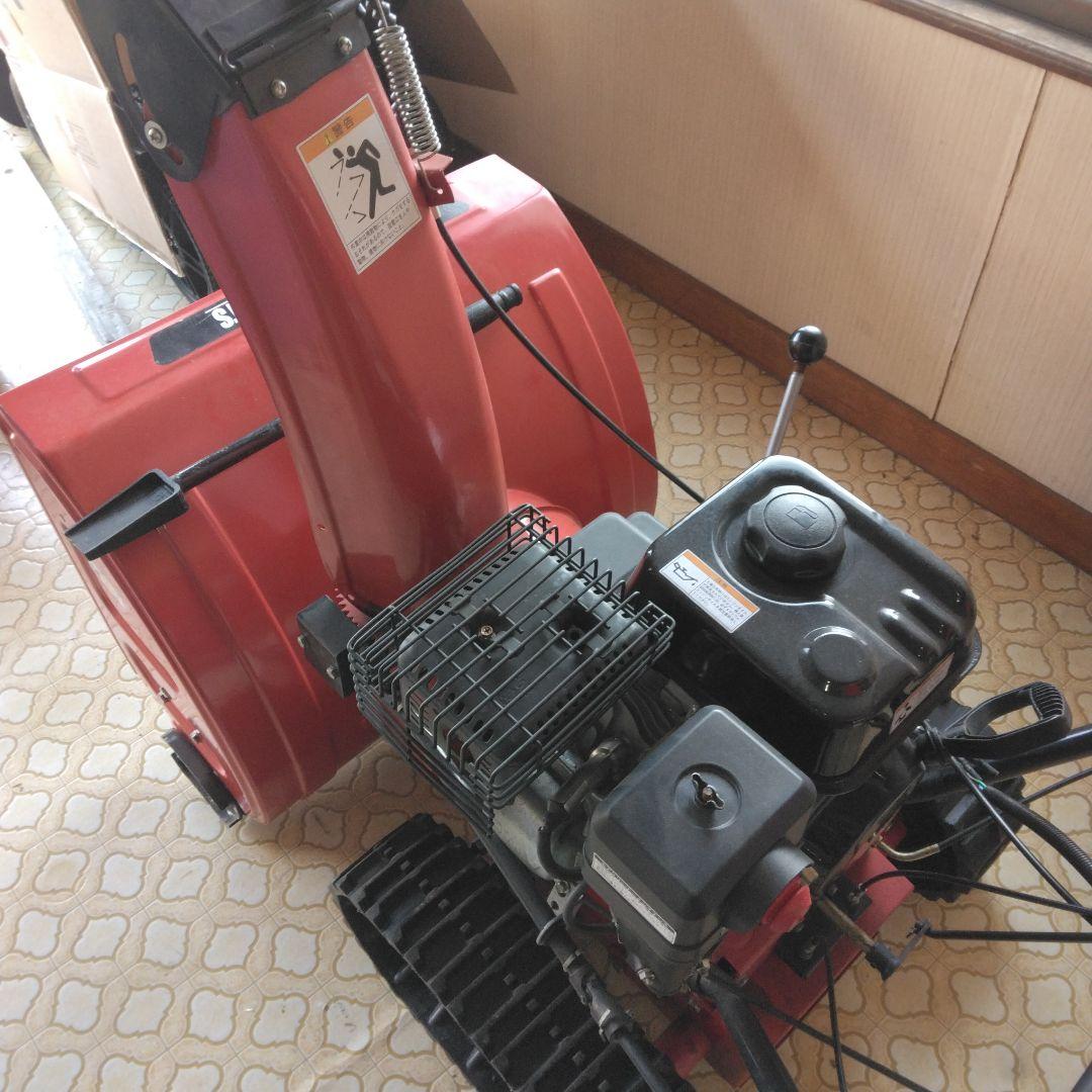 除雪機　アストロ　SB627 196cc　6馬力