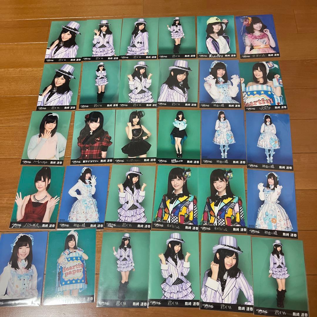 AKB48 島崎遥香さん 生写真まとめ - メルカリ