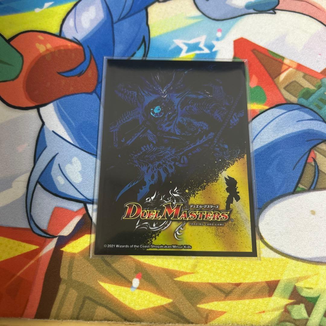 ドロマー神帝デッキ - メルカリ