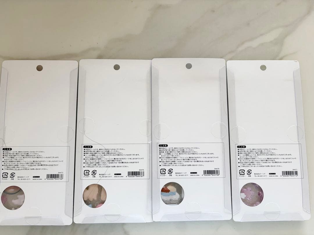 【正規品】和柄ボンボンドロップ8枚セット