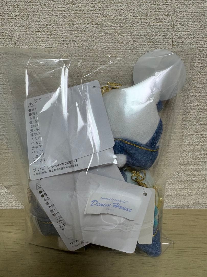 すみっコぐらし デニムハウス限定 しろくま、とかげ、ねこ - メルカリ