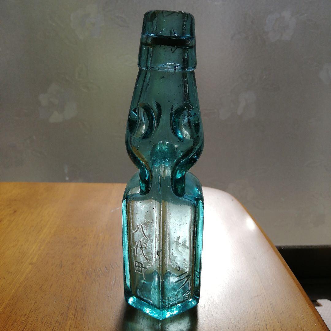 【逸品】戦前エンボスラムネ瓶　花瓶　浮き玉　ガラス瓶　　レトロ瓶　ホーロー看板