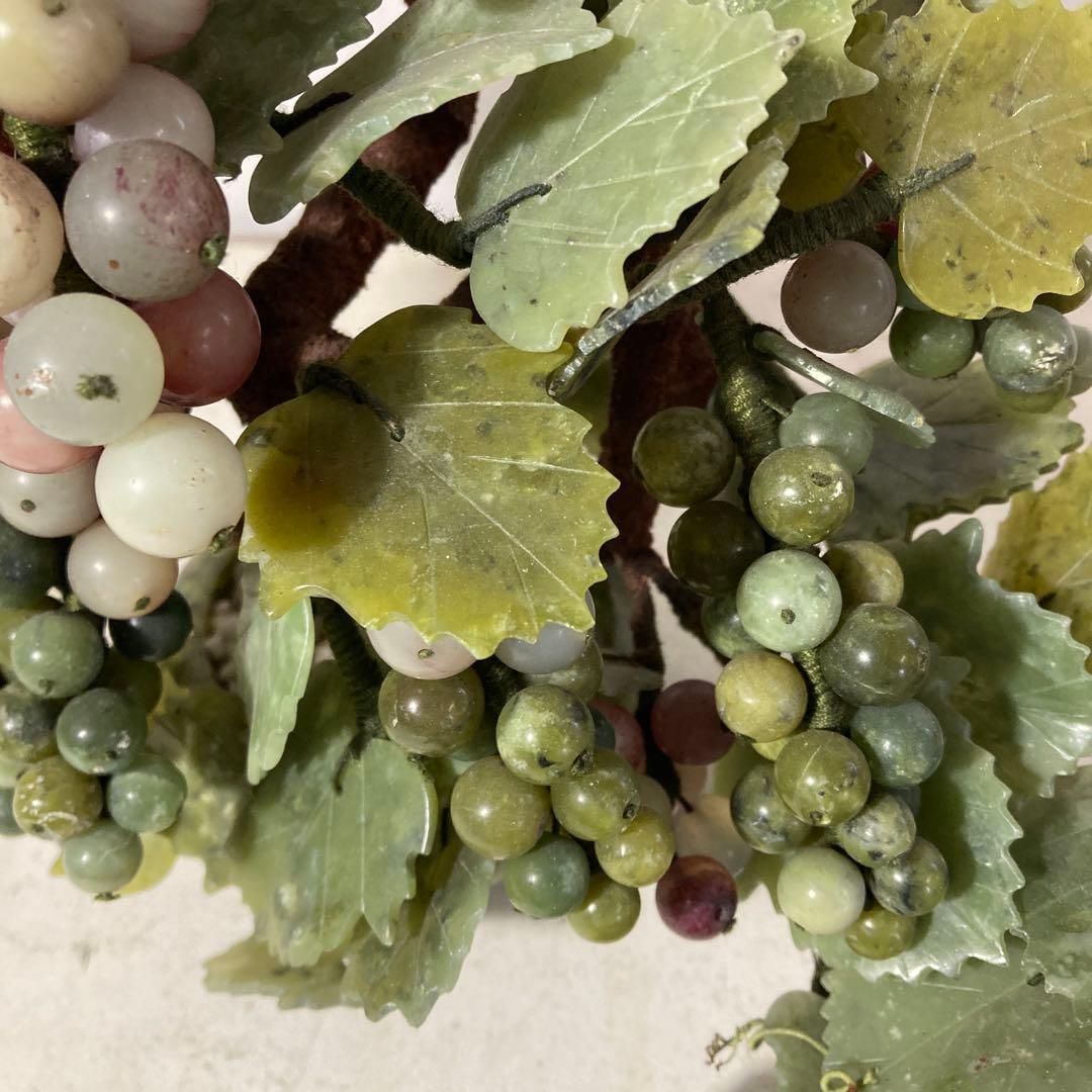 翡翠 宝石 ぶどうの置物 オブジェ 石細工 玉石盆栽 高さ25cm