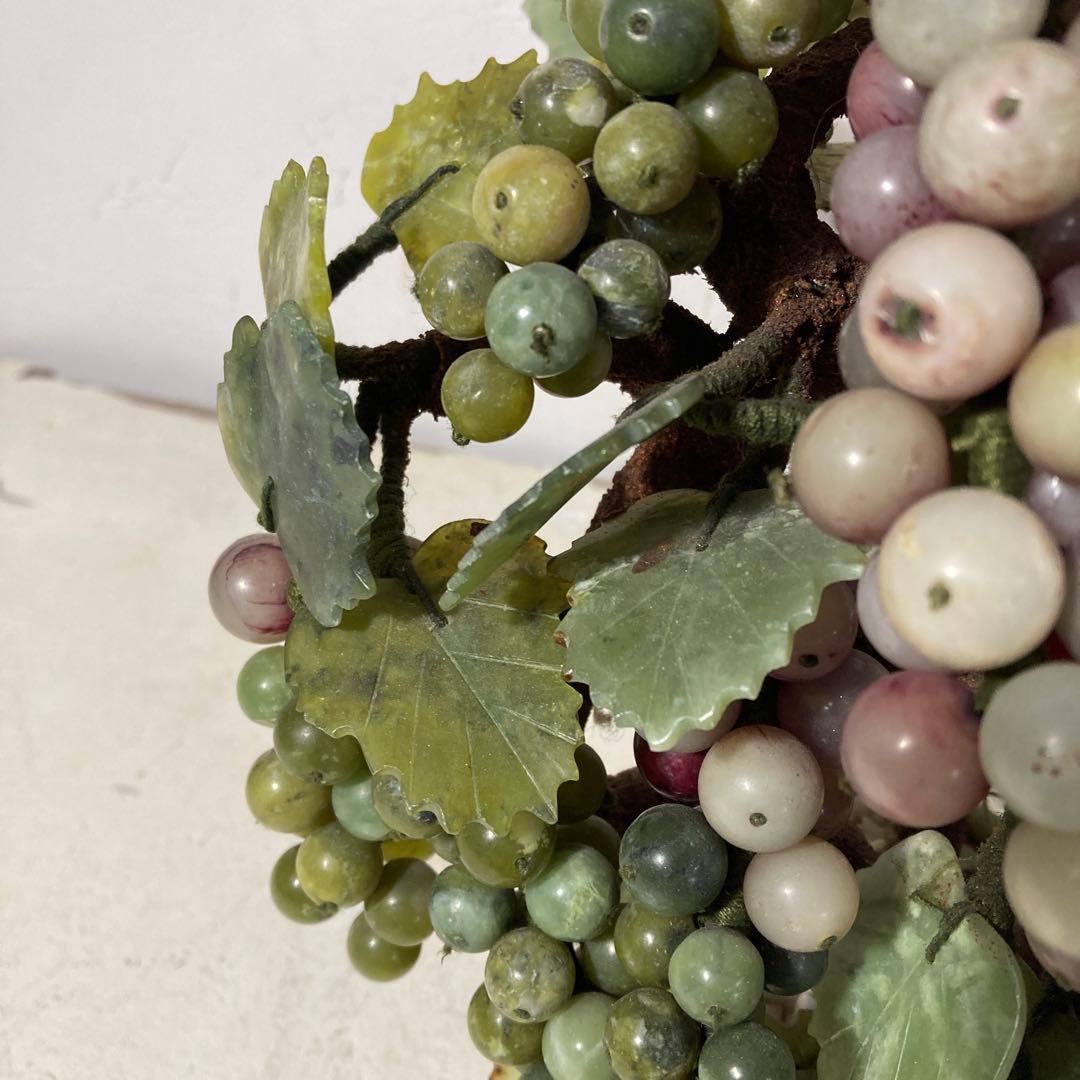 翡翠 宝石 ぶどうの置物 オブジェ 石細工 玉石盆栽 高さ25cm