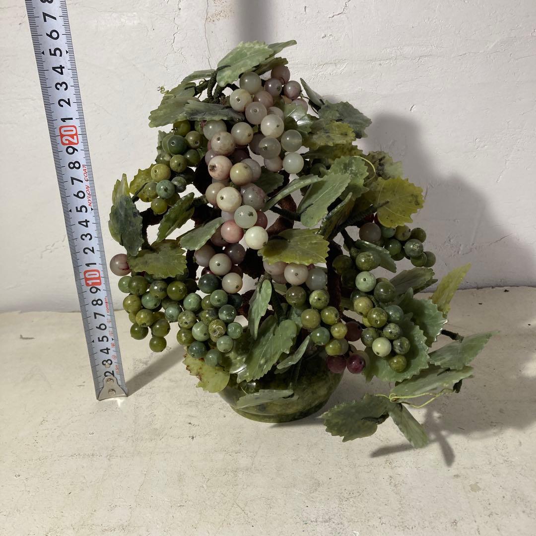 翡翠 宝石 ぶどうの置物 オブジェ 石細工 玉石盆栽 高さ25cm