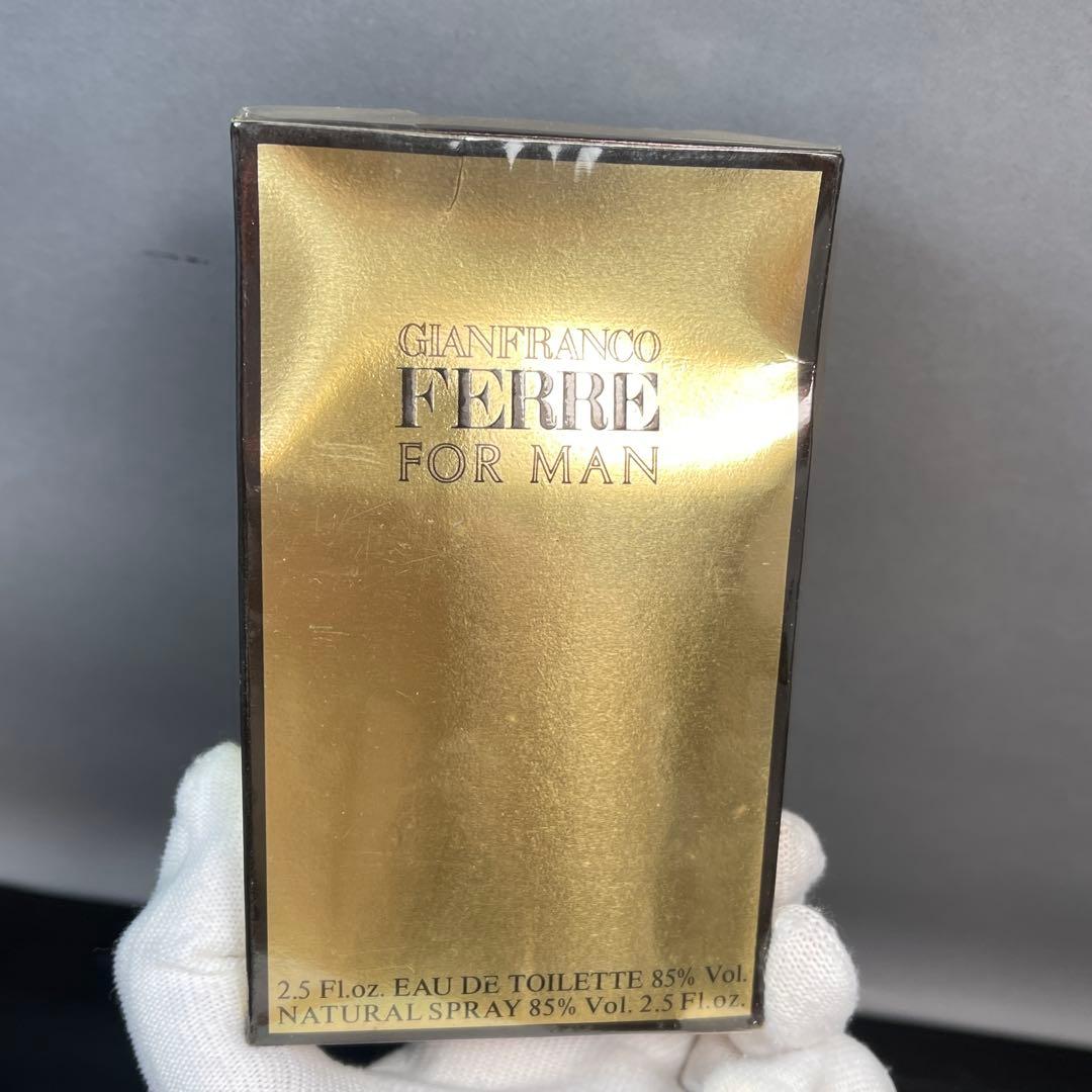 【イタリア製】Gianfranco Ferré 男性用の香水 全新品 75ml
