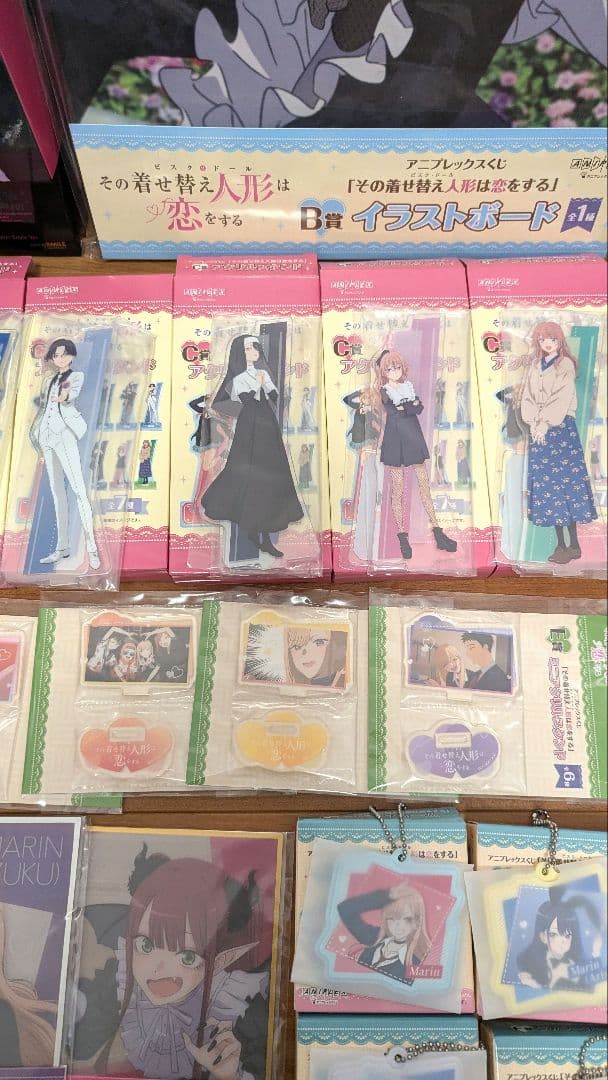 アニプレックスくじ 着せ恋 コンプリート ラスト　一番くじ　喜多川海夢　黒江雫