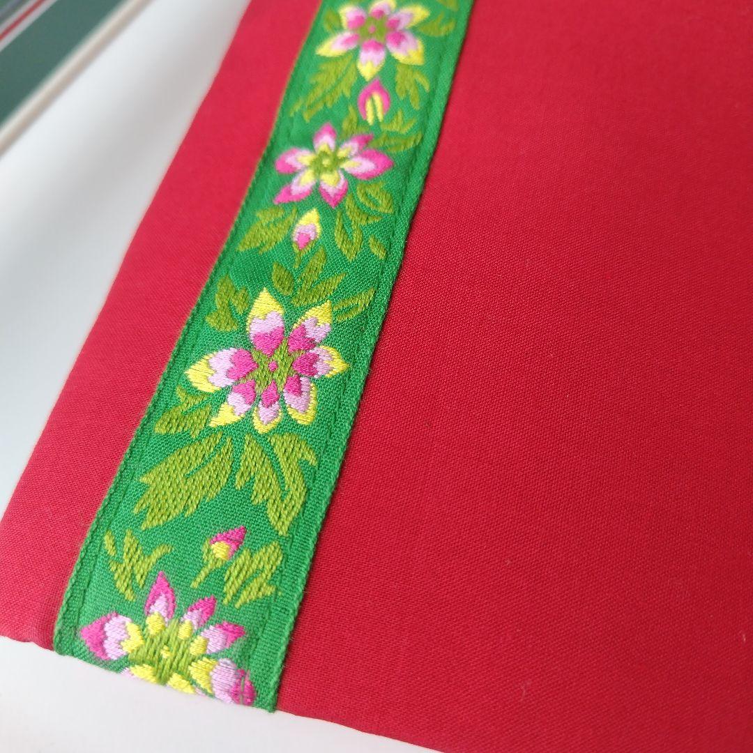 レア！未使用美品です！西川産業　レトロ　KENZO掛け布団カバー