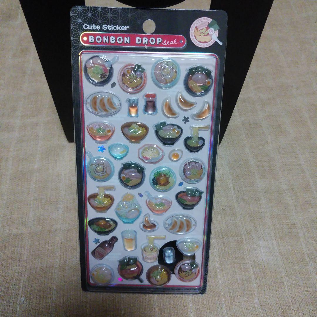 ボンボンドロップシール　BONBON DROP シール 12シート　和柄　新作