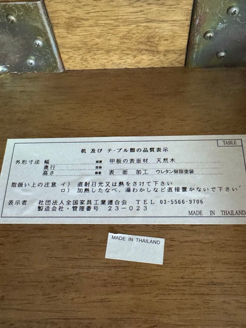 ヴィンテージ　アンティーク　サイドテーブル　木製　猫足　花台　電話台