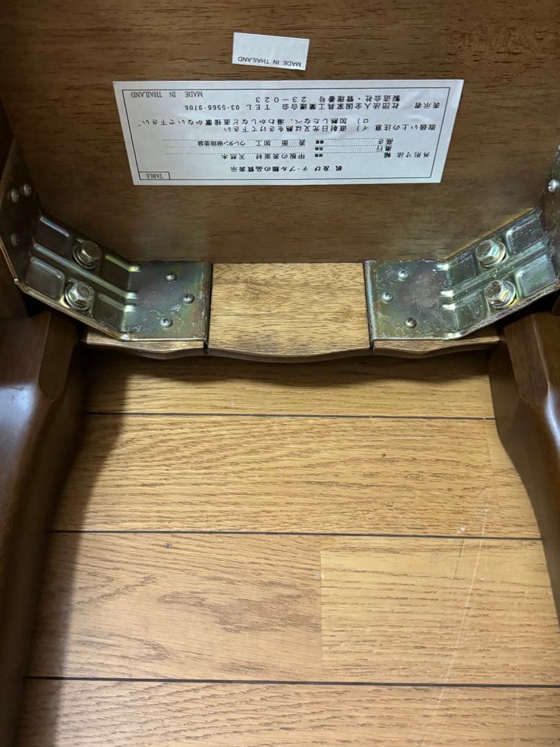 ヴィンテージ　アンティーク　サイドテーブル　木製　猫足　花台　電話台