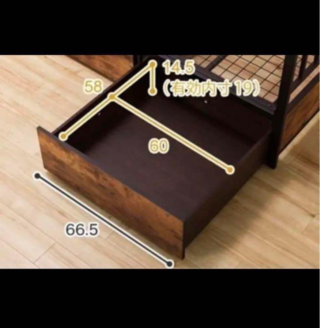 ニトリ　カウチベッド　ステイン