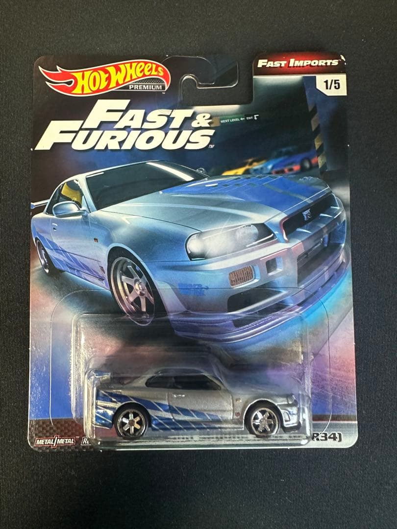 最終値下げ　ホットウィール　Fast & Furious ワイルドスピード