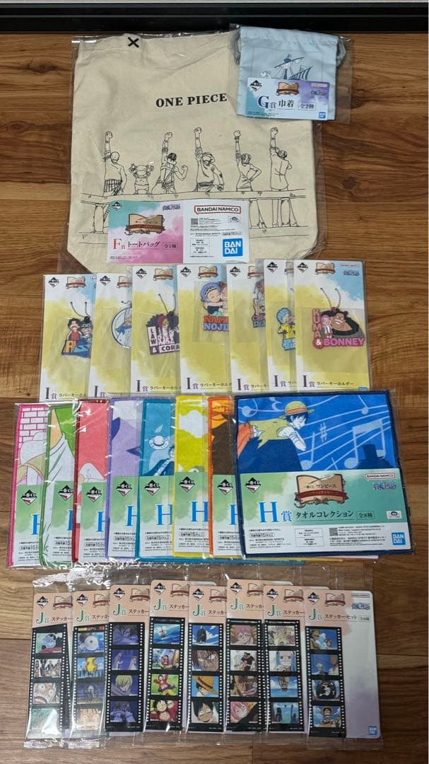ワンピース 1番くじ ドラマティックメモリーズA賞B賞F賞G賞H賞I賞J賞