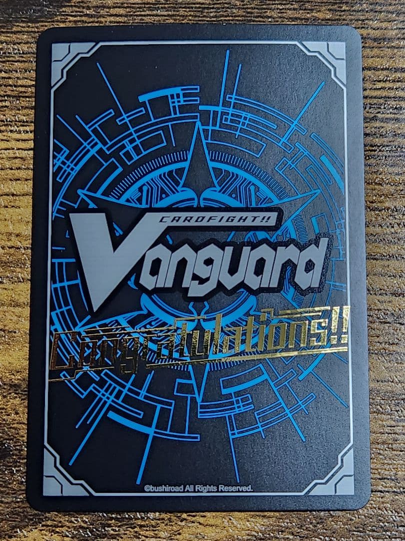 ヴァンガードZERO 星輝兵 カオスブレイカー・クライシス PR - メルカリ