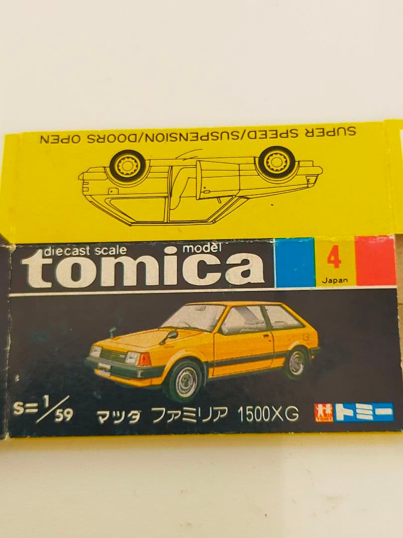 空箱 トミカ No.4 マツダ ファミリア 1500 XG 黒箱 日本製 - メルカリ