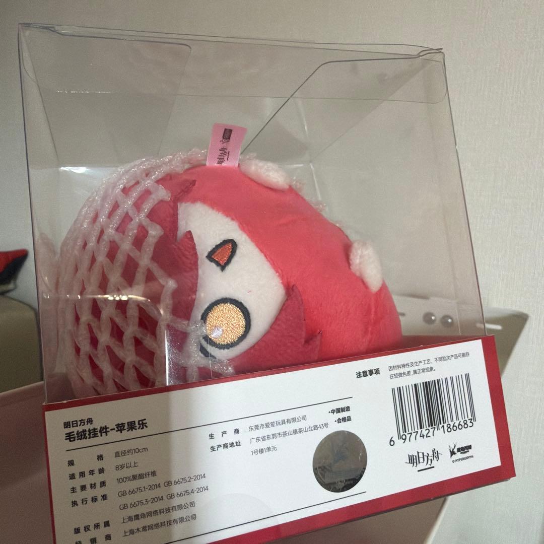 アークナイツ エクシア りんご ぬいぐるみ - メルカリ