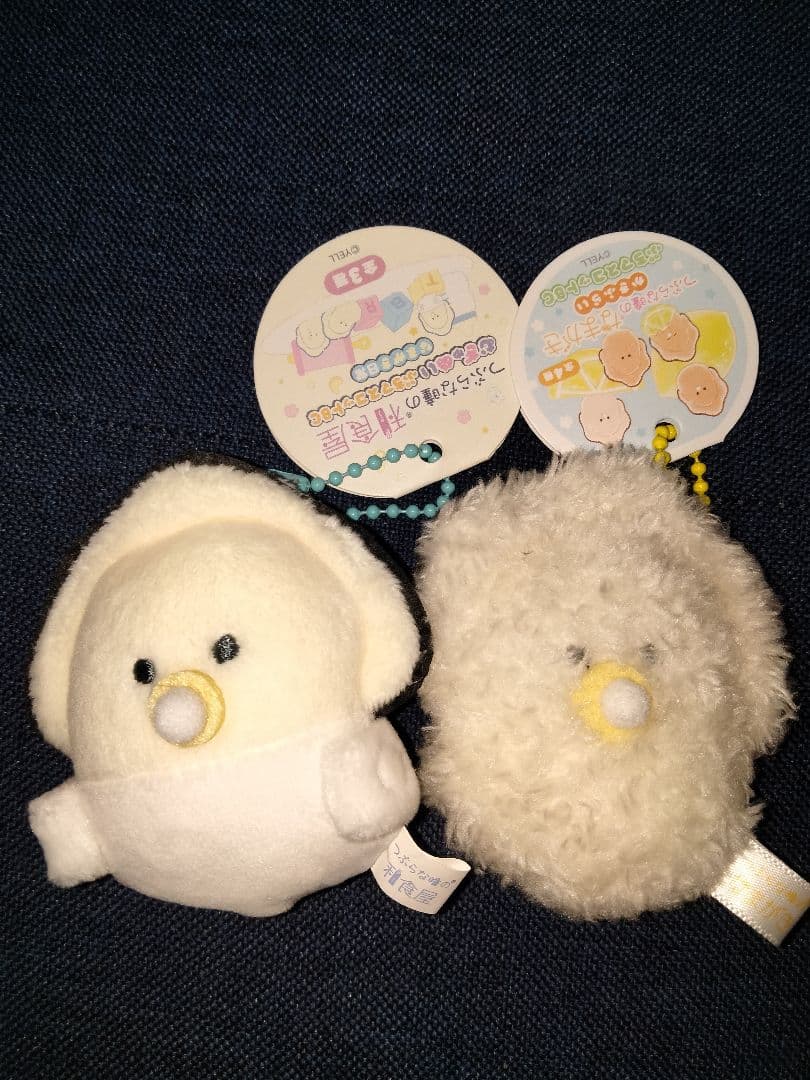 つぶらな瞳のなまがき　ぬいぐるみマスコットキーホルダー　まとめ売り