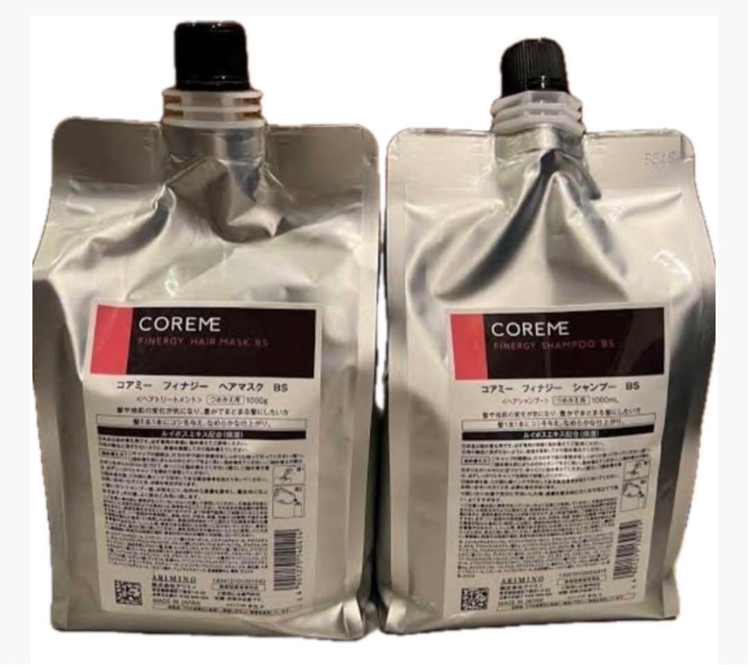 コアミー リペアティブHD シャンプー1000ml/マスク1000g詰替セット