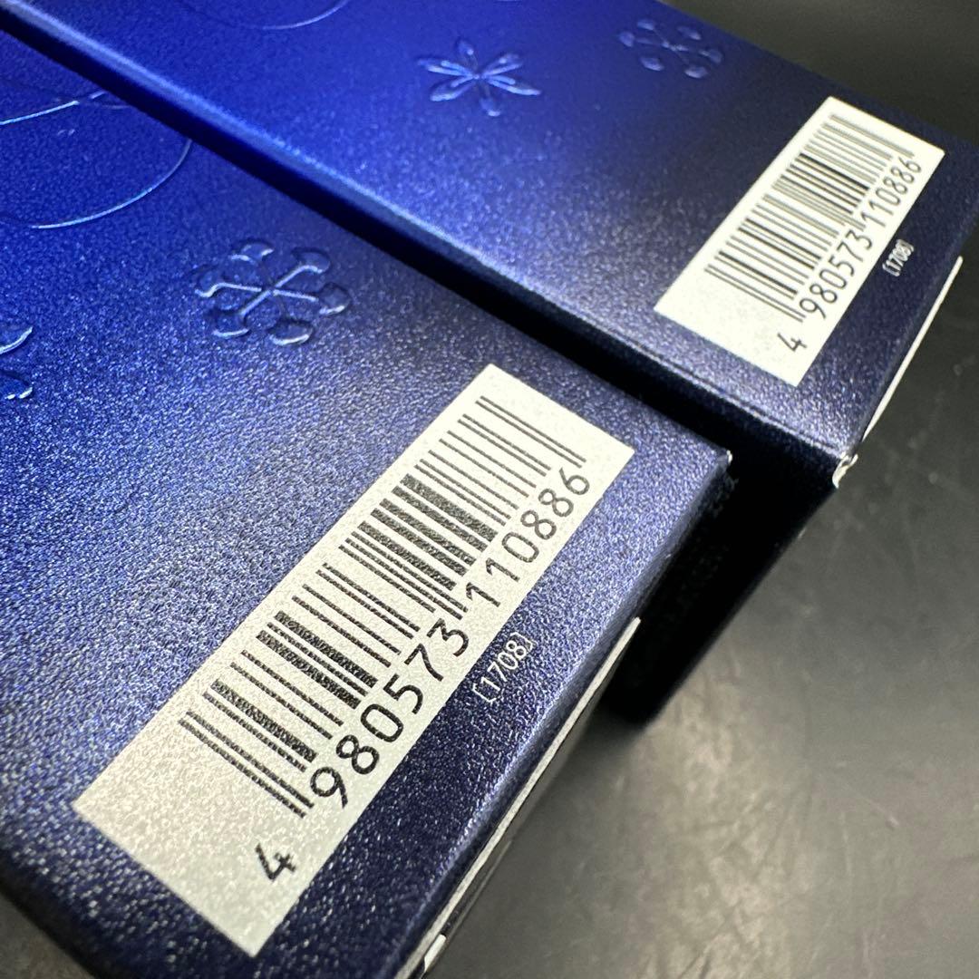 上善如水クリアスキン エッセンス