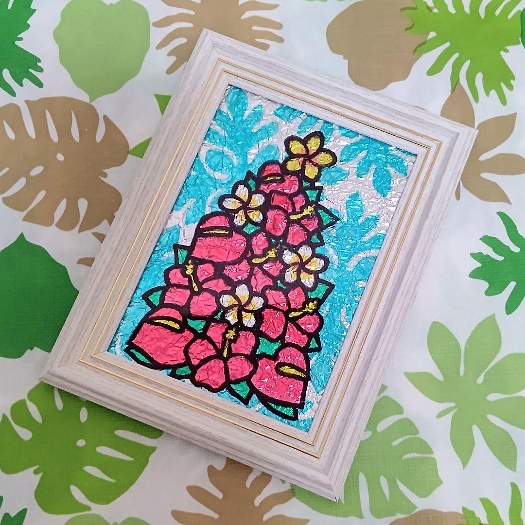 【SOLD OUT】☆ステンドグラス風ハワイアンフレーム☆ クリスマスツリー