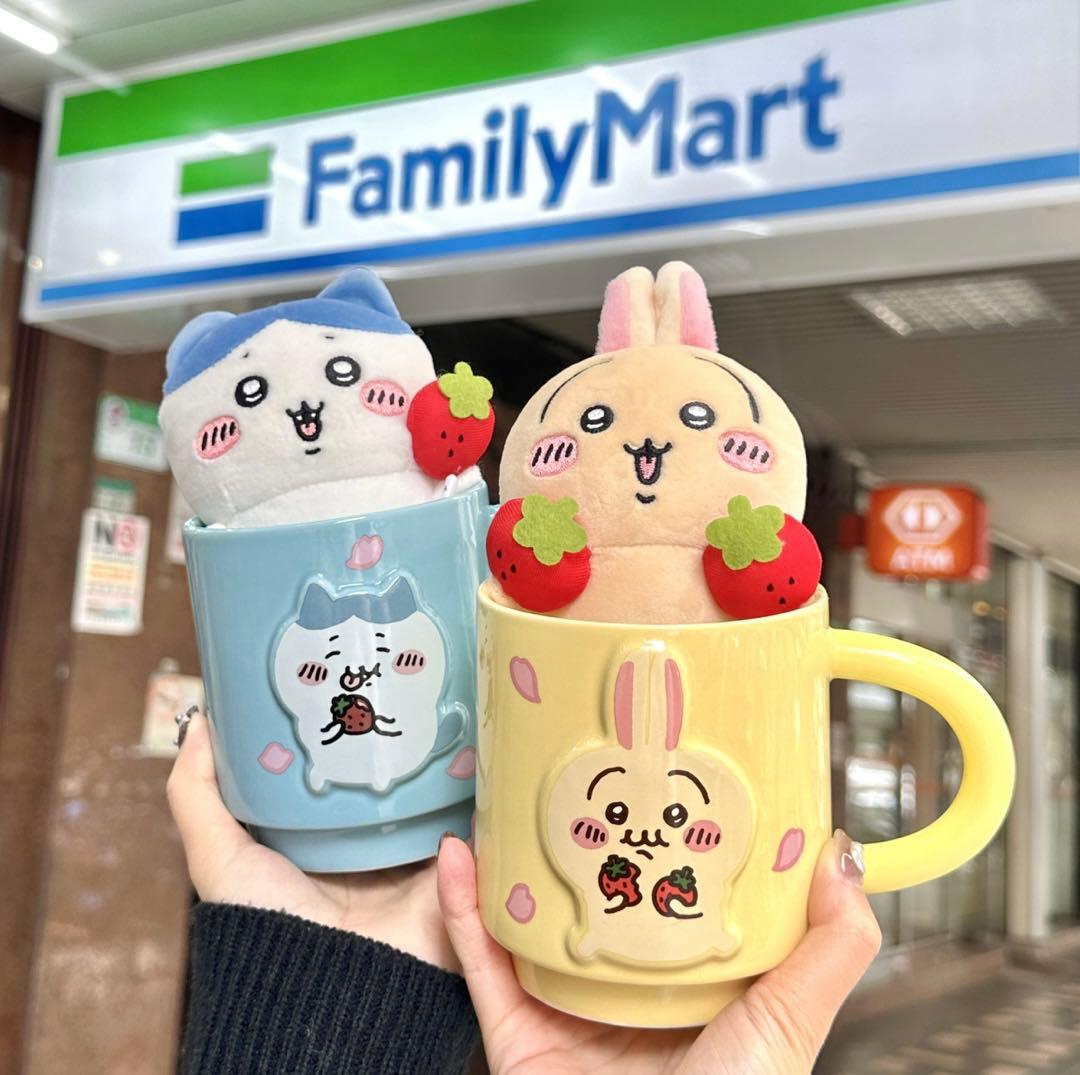 未開封】台湾ファミマ限定いちごちいかわマスコットうさぎ ちいかわ
