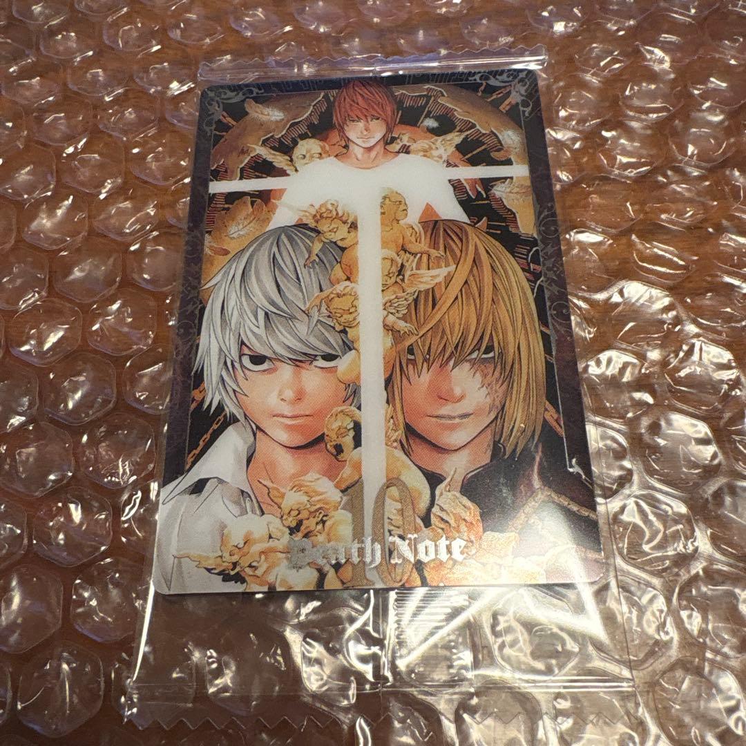 デスノート DEATHNOTE ウエハース 1-10 N 夜神月 メロ ニア - メルカリ