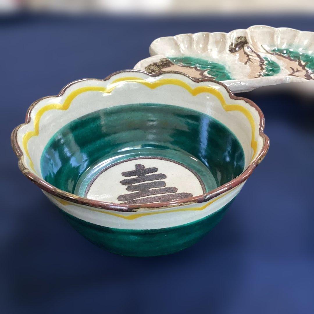 京焼乾山写松絵向付と乾山写寿字向付2客　　　新品未使用