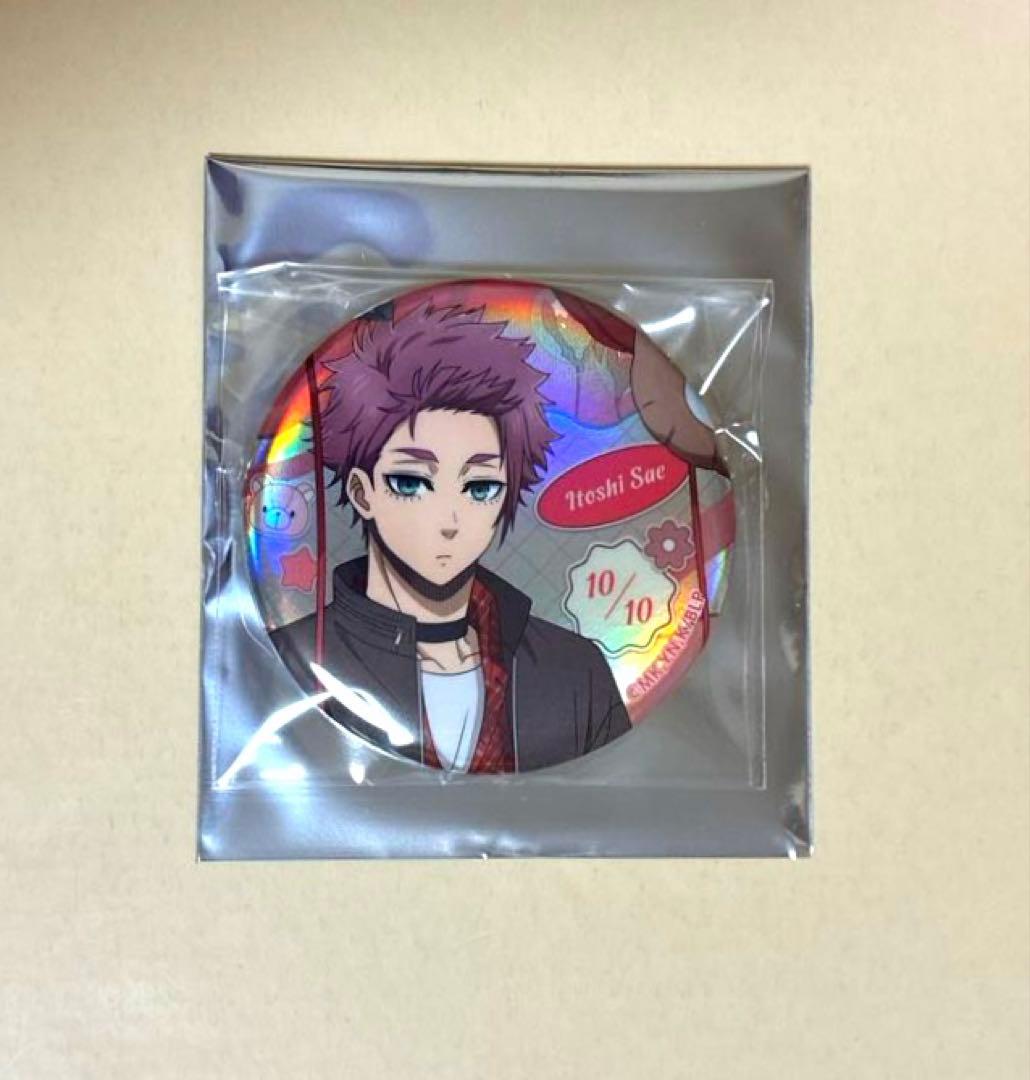 ブルーロック 糸師 冴 缶バッジ バレンタイン - メルカリ