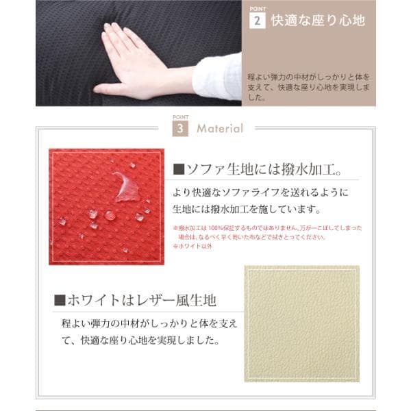 開店記念セール！！ 売れてます！ゆったりソファ160　【ブラック】