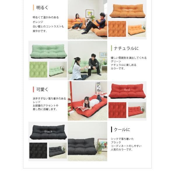 開店記念セール！！ 売れてます！ゆったりソファ160　【ブラック】