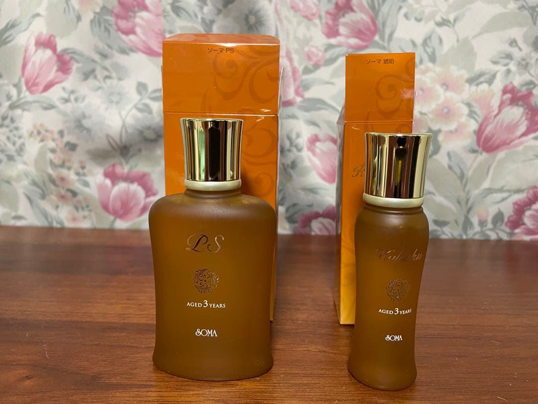 ソーマ PS 80ml & 琥珀 30ml セット