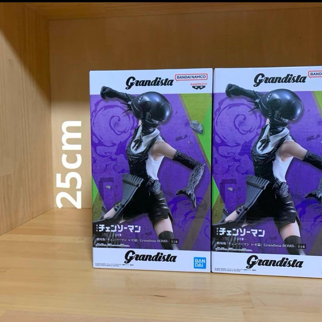 チェンソーマン フィギュア ボム grandista - メルカリ