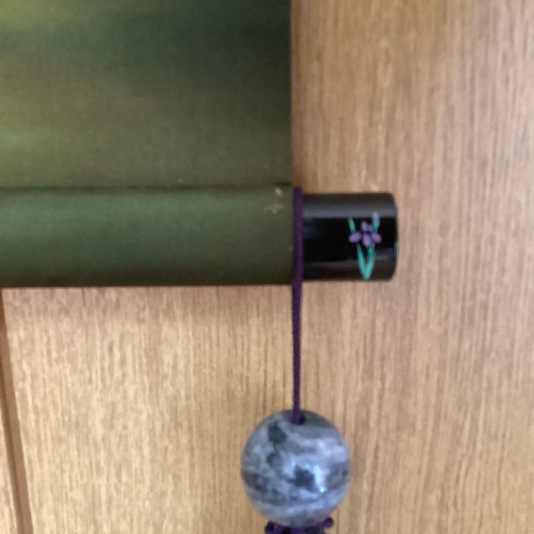 川端龍子　絹本彩色画　《　蛤と菫之図　》　豪華緞子使用表具　肉筆　模写　114