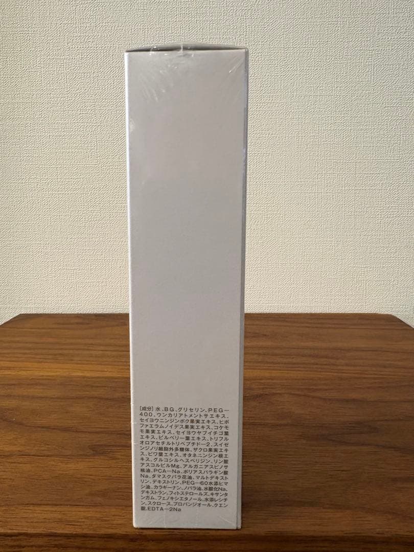 ナチュラリープラス オラージュ リッチフォーミュラ - メルカリ