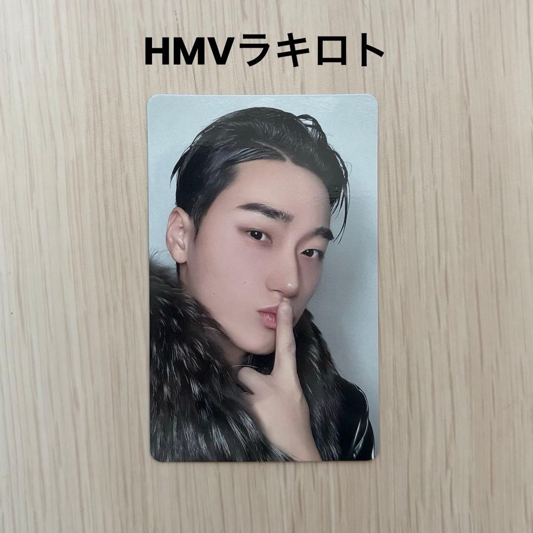 ATEEZ サン トレカ HMV ラキロト golden hour part4 - メルカリ