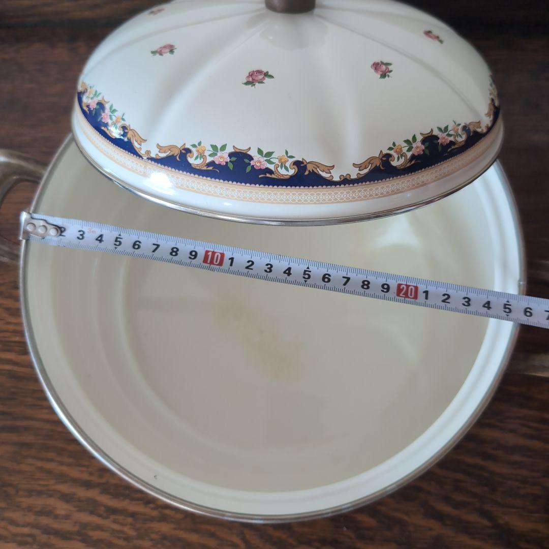 西ドイツ製 ホーロー両手鍋 ASTA FISSLER フィスラー ヴィンテージ鍋