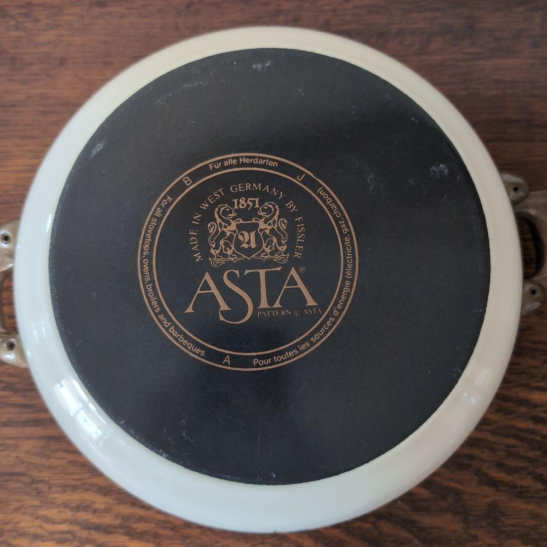 西ドイツ製 ホーロー両手鍋 ASTA FISSLER フィスラー ヴィンテージ鍋