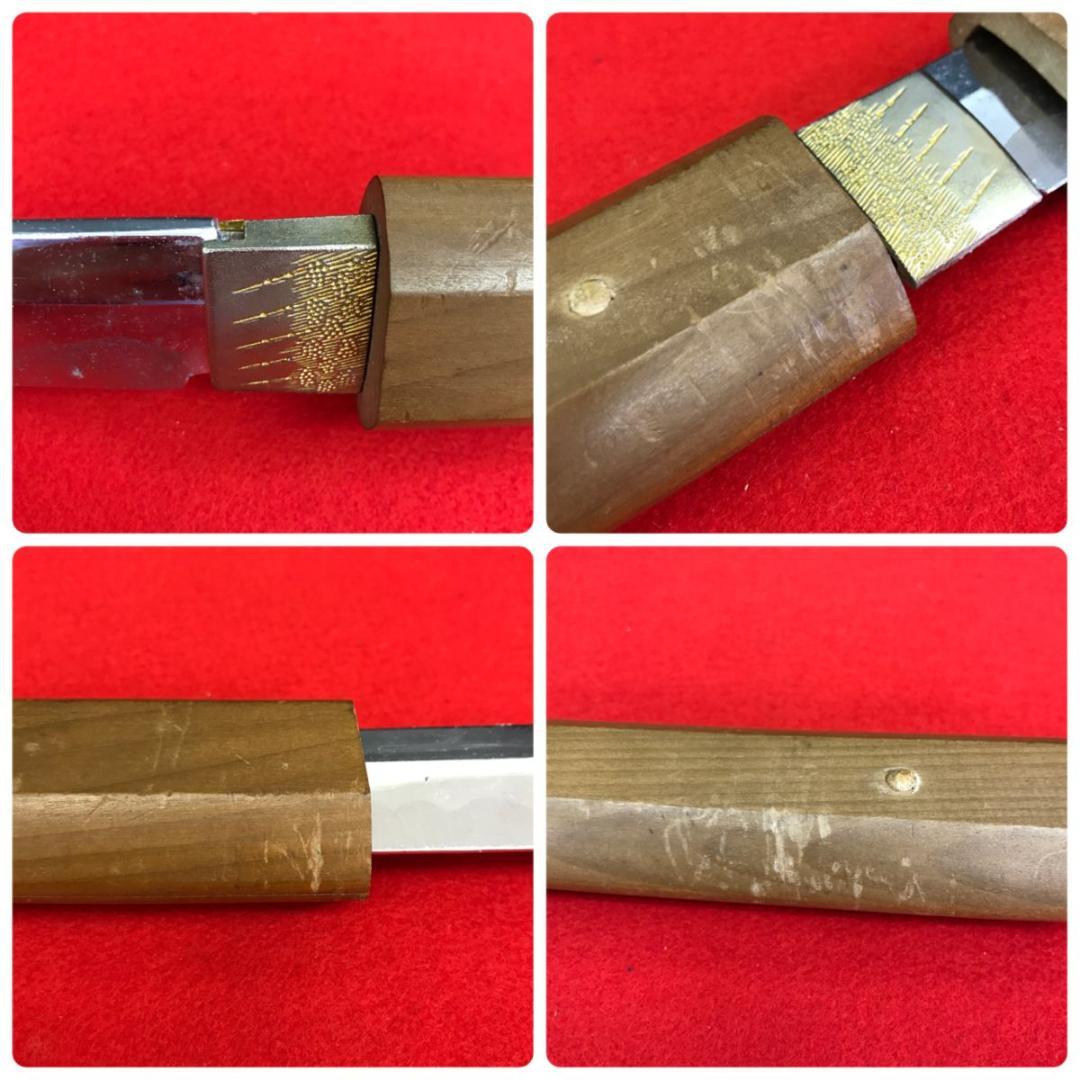 模造刀 白鞘 刀 脇差 セット　全長100cm/68cm　刀装具 拵え