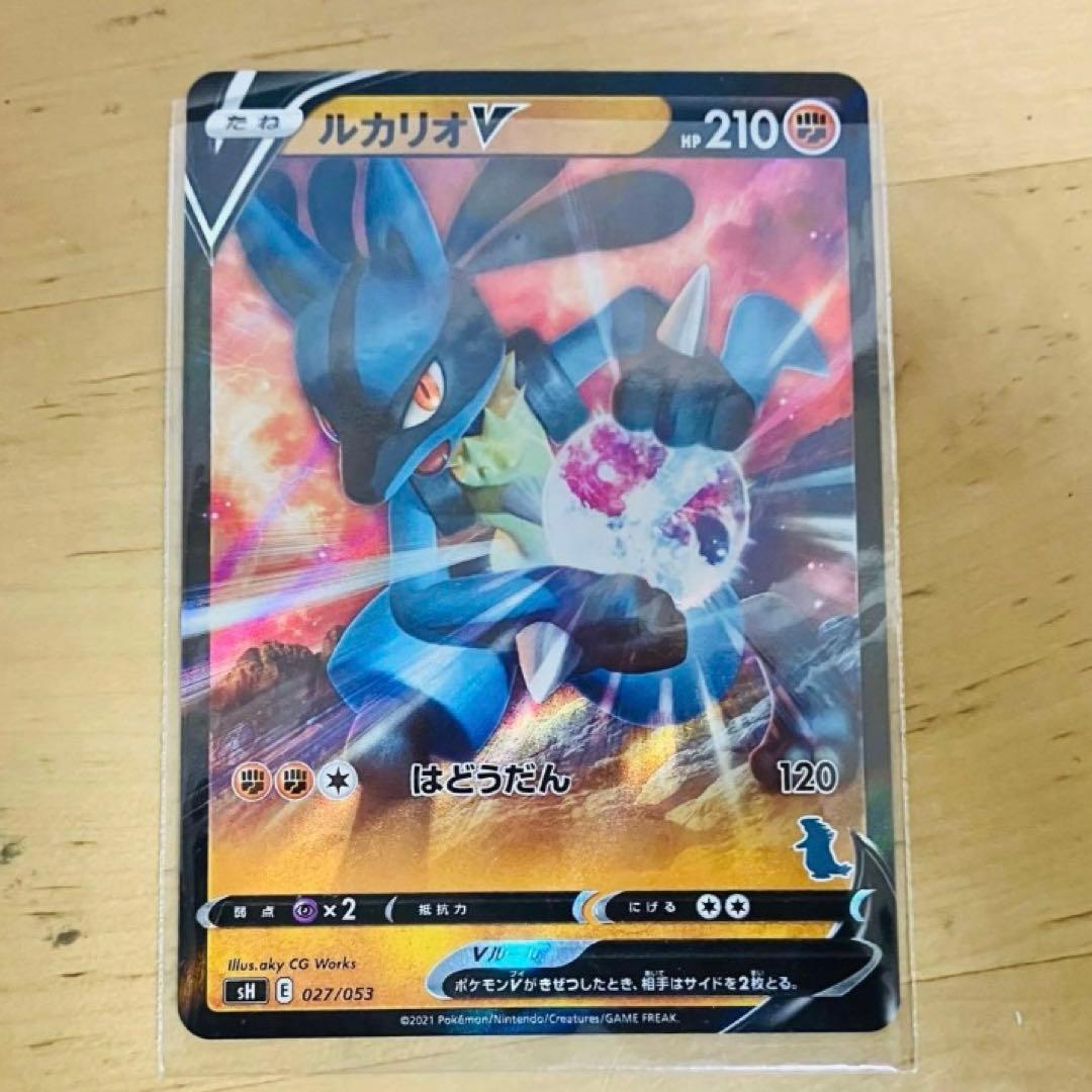 ポケモン　カードゲーム、ぬいぐるみ、デッキシールド