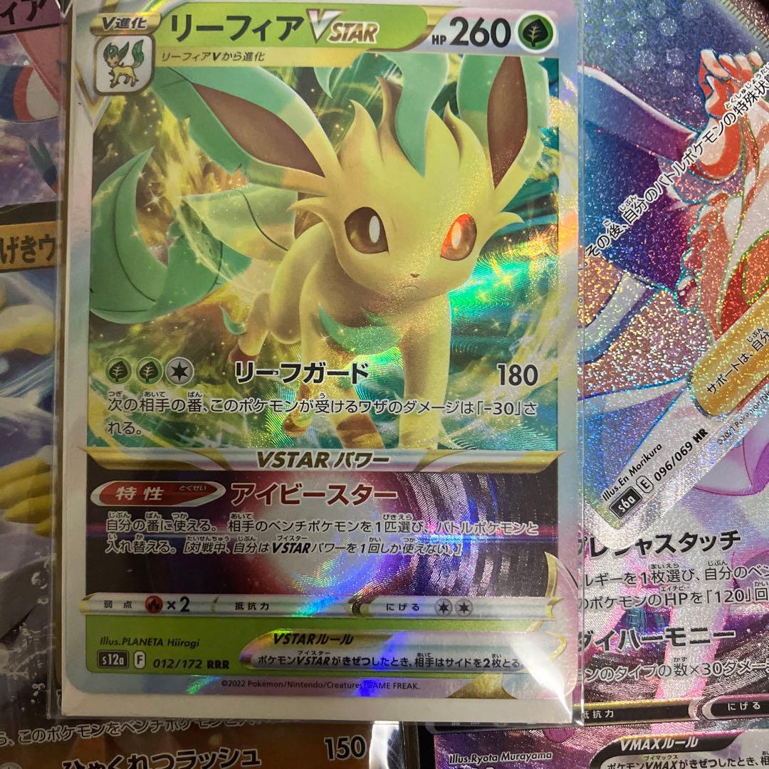 ポケモン　カードゲーム、ぬいぐるみ、デッキシールド