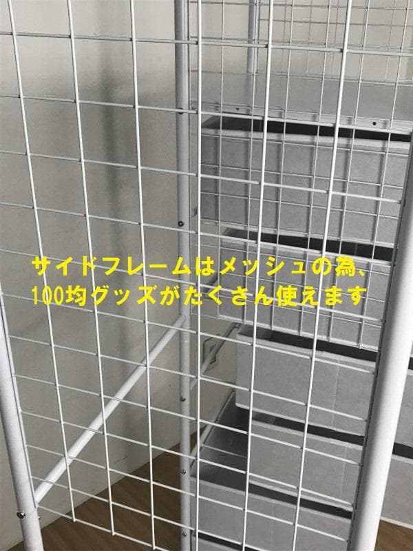 【新品】☆６BOX付き　ハンガーラック　WH