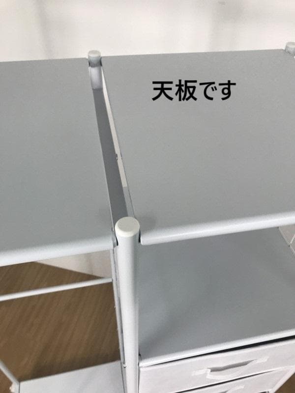 【新品】☆６BOX付き　ハンガーラック　WH