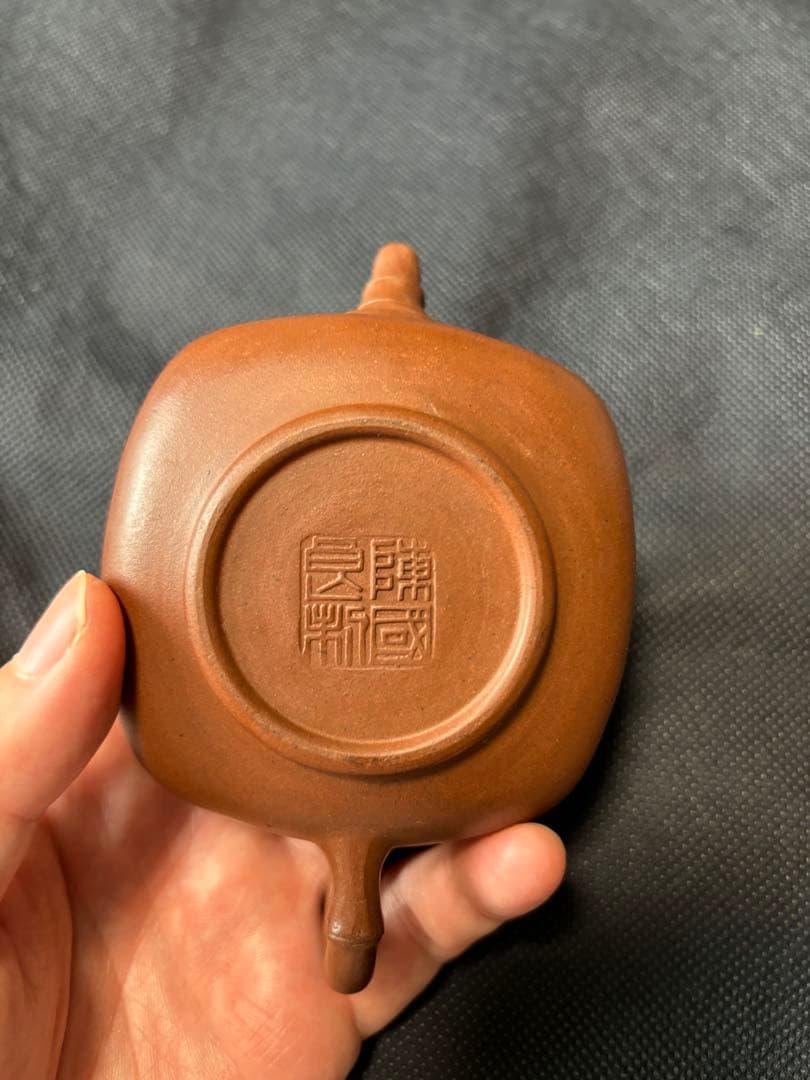 中国古美術品　急須　清香　紫砂茶器 「陳国良」在銘　手作り