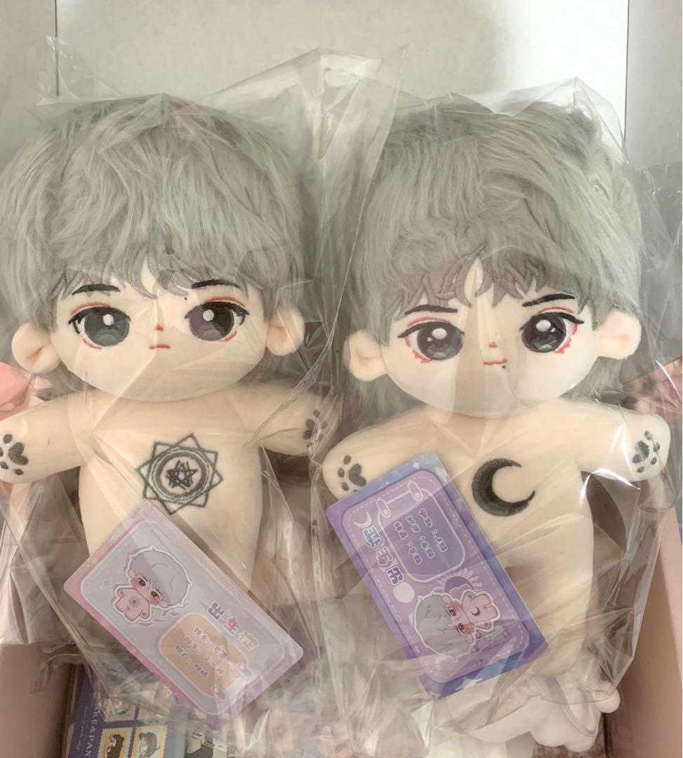 BJYX博君一肖ぬいぐるみ王一博20cmぬいぐるみ 肖战ぬいぐるみ20cm