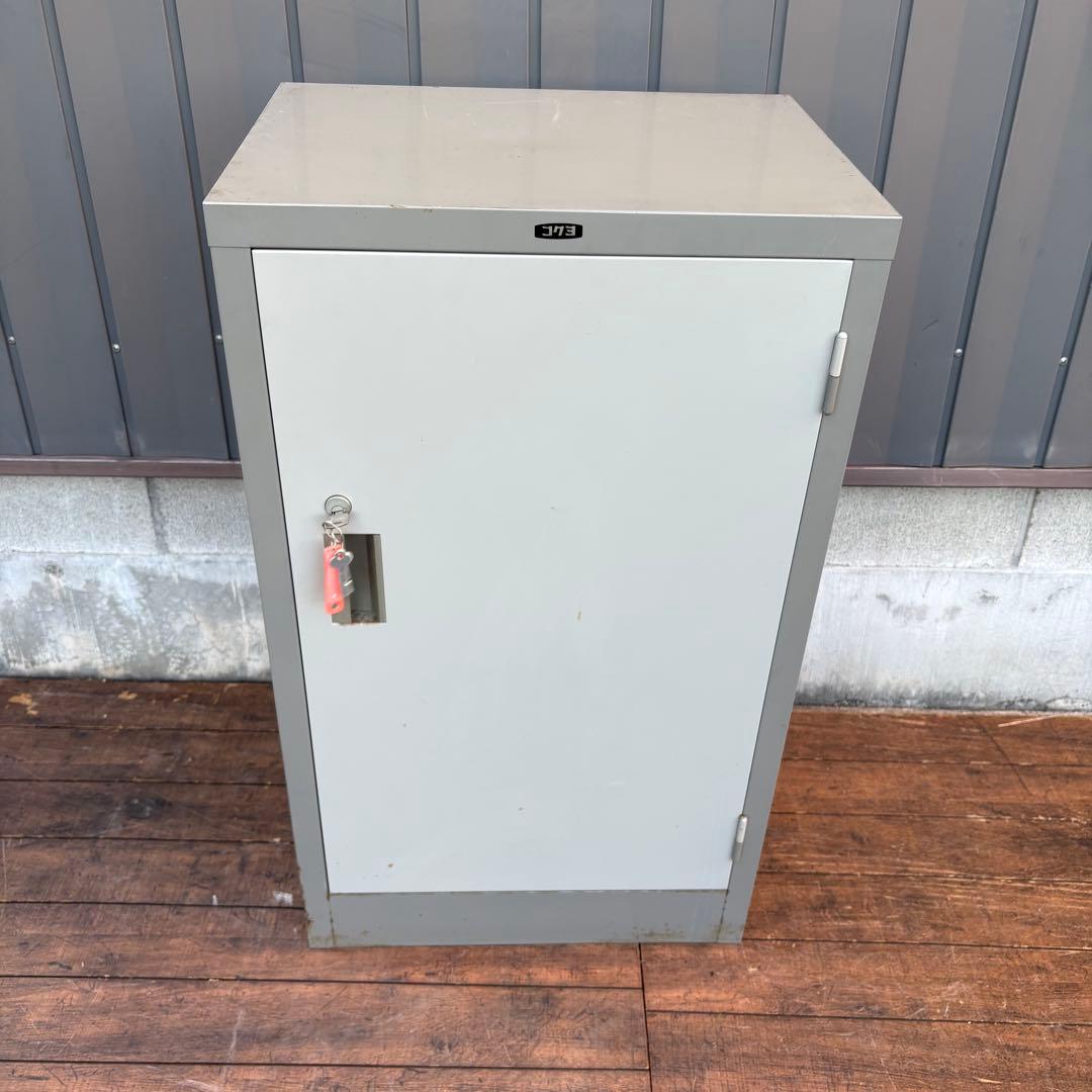 昭和レトロ コクヨ スチールキャビネット 鍵付き収納庫 引き出し付 書庫 グレー