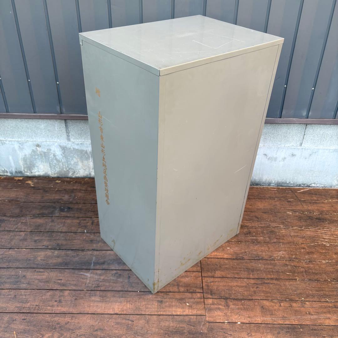 昭和レトロ コクヨ スチールキャビネット 鍵付き収納庫 引き出し付 書庫 グレー